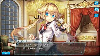 unitia yudette wears her school uniform in this scene