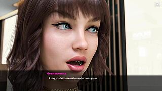 Complete Gameplay of Milfs of Sunville Part 24 Reveals Intriguing College Nerd Dynamics in 3D.