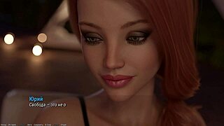 Project Atmosphere Part 24 Full Gameplay with Redhead Slut