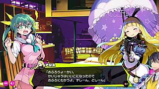 ドーナドーナ game unfolds with erotic hentai scenes in part 5 together