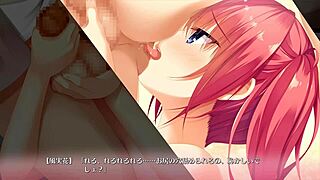 angel sososo momiji fumiha part 5 game playthrough