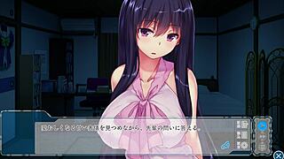 Under One Roof, Beneath Tsubasa: Kanou Naomi Chapter Six