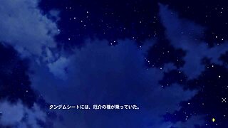 Tsuki no kanata de aimashou shows Touka Araya in common route ecchi scene 1 anime