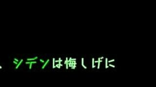 exploring the full gallery in mines canary japanese game version