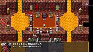 Brave Hero Luo Yi's Wedding!