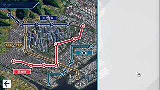 hentai chikan game trial offers intriguing gameplay with hidden surprises and challenges