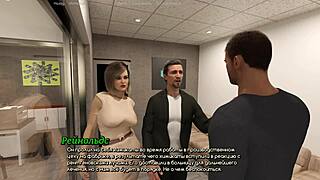 Complete gameplay of A Life Worth Living Part 2. My heart races seeing this horny milf in bikini at hospital.