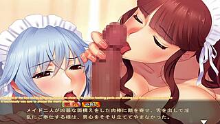 Maid-san to Boin Game Noel and Hozuki Group Scene 1 English
