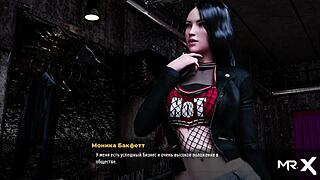 two asses next to each other in fashionbusiness e2 70