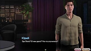 Gameplay peaks in Symphony of the Serpent part 5 adventure.
