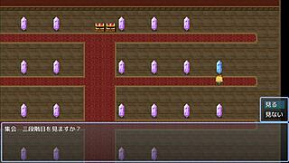 miharu gets brainwashed in hentai