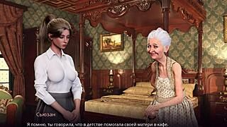 Complete Gameplay - Village Slut Transformation Part 2 with Big Ass Outdoor Action