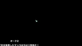 alicesoft and taimanin asagi collab features rance dominating shizuka in rough hentai scene 1