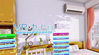 VR Kanojo، جاهز للعب كامل HD مع جميع البيض الشرقي، المشاهد، والأسرار على Oculus Rift؟