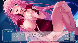 under one roof under tsubasa hirozawa hikari part three