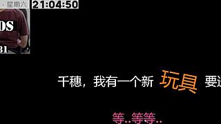 Ntraholic part 32 casual talk