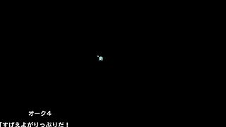 alicesoft and taimanin asagi collab features rance dominating shizuka in rough hentai scene 1