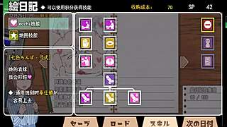 Oh gosh, I mean, this撒娇鬼新版本2 game gets me all worked up with its wild hentai scenes and nonstop action everywhere