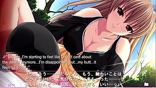 Ijira Rental Miyuki's Second Route Park Scene