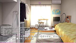 Ijira Rental Miyuki's Second Route Park Scene