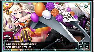 I Explore The Frozen Capital In This Hentai Adventure.