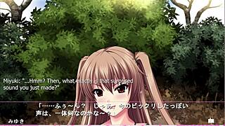 Ijira Rental Miyuki's Second Route Park Scene