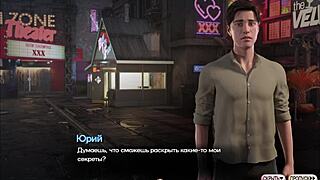 exploring symphony of the serpent part 8 with milf kissing and romantic moments in 3d cartoon gameplay