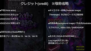 ventangle webcast by hellion and phantasmagoria