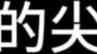 Sun Qian Chapter One Explores Anime Themes In Flowers Attract Bees Madly