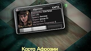 Explorando Sinfonia da Serpente Parte 8 com MILF Beijando e Momentos Românticos em Gameplay 3D Cartoon