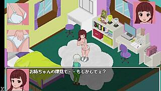 dot game netorare tanuki house features sneaky takeover scenarios in hentai gameplay