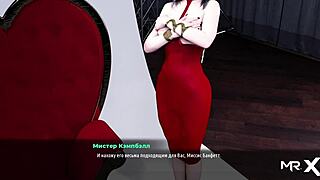 FashionBusiness Nude Shots Ignite Wild Excitement in E3 24