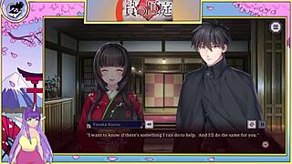 brunette asian with big tits in nie no hakoniwa part 4