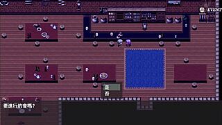 Hero Roy's Wedding 23 Explores Princess Visiting Nursing Home for Elderly Interactions