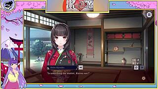 brunette asian with big tits in nie no hakoniwa part 4