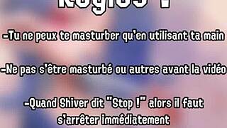 joi hentai cu Shiver