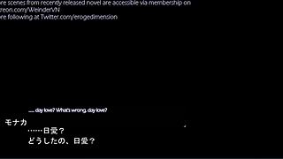 ore wa maid ni saserarete karen na cupid ni moteasobareru scene9-12 with subtile