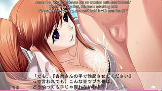 Anna Undergoes Special Sex Training In Erotica Yuuwaku