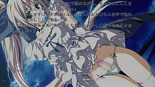 Dias Maravilhosos ~ Existência Descontínua ~ Riru