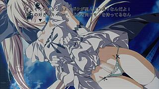 ימים נפלאים ~ קיום בלתי רציף ~ רירו