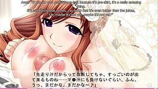 Yo Anna, du fick mig fast med den där titty fucken i Erotica Yuuwaku slutrutt, vad är det här i mina byxor?