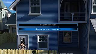 Zoe the Exhibitionist Flashes Big Tits Outdoors in Gameplay Part 1