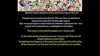 Witch hunter gameplay part sixteen.