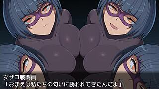 The Evil Female Executive Quest 0 Full Gallery 1