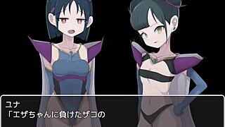 Evil Female Executive Quest Gallery Unveiled