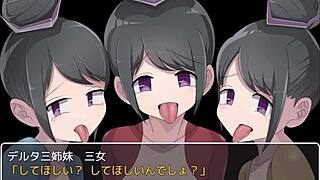 EVIL FEMALE EXECUTIVE QUEST 2 FULL GALLERY