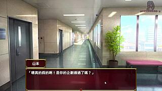 Love&Bitch 1 Wife Embezzles Funds Forced to Film AV With Boss Handjob