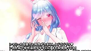 In the world of Harimau Pekomama, she gives an intense blowjob