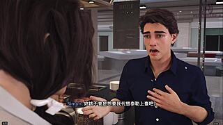 Freshwomen season 1-15: where huge giants fulfill men's sexual fantasies with curvy teens.