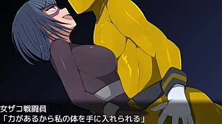 The Evil Female Executive Quest 0 Full Gallery 1